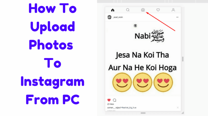 How To Upload Photos On Instagram From PC