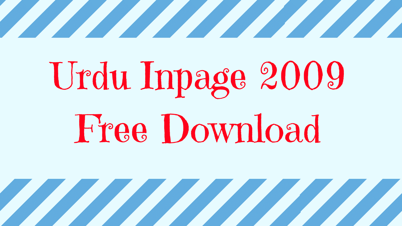 Download Urdu Inpage 2009