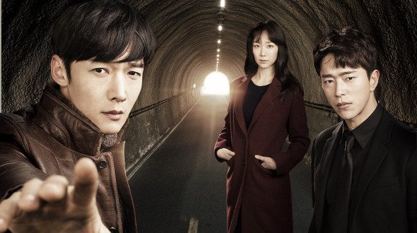 Romance Sci-Fi korean Dramas
