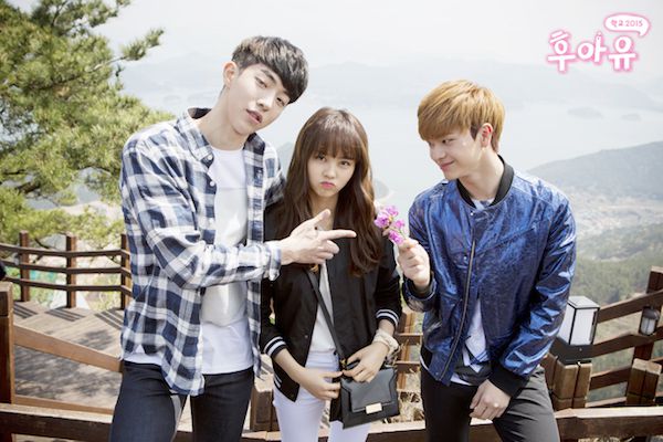 Who are you: School 2015